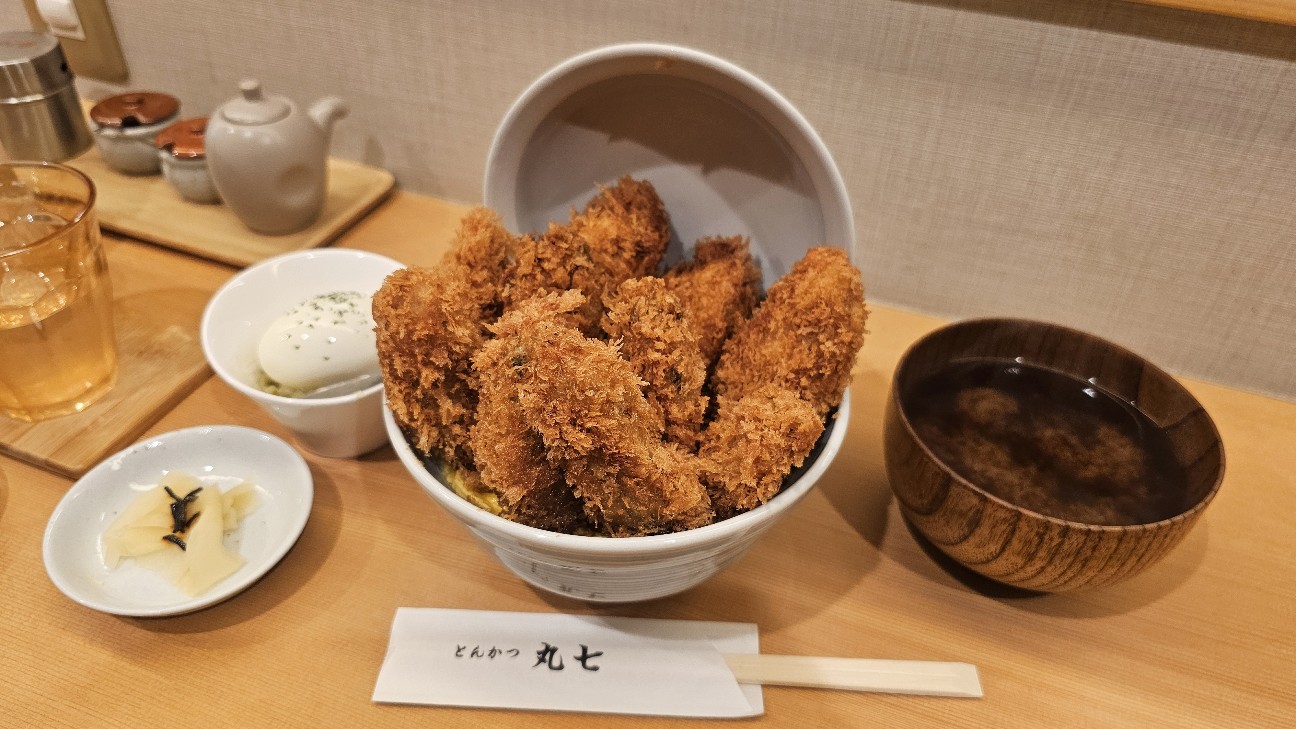 f:id:tt-suzukiit:20250321212931j:image