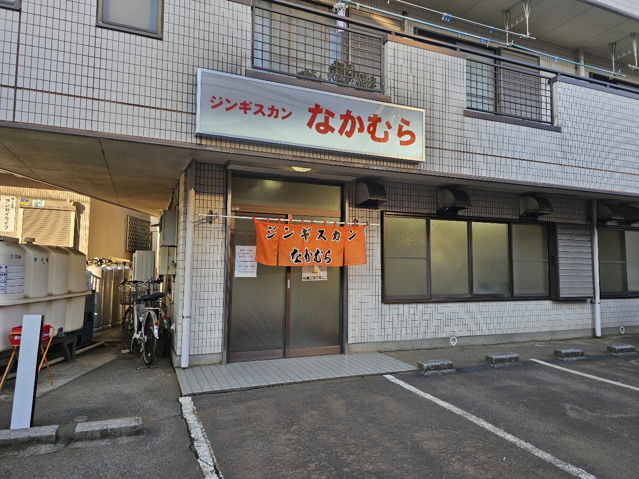 f:id:tt-suzukiit:20250321232821j:image