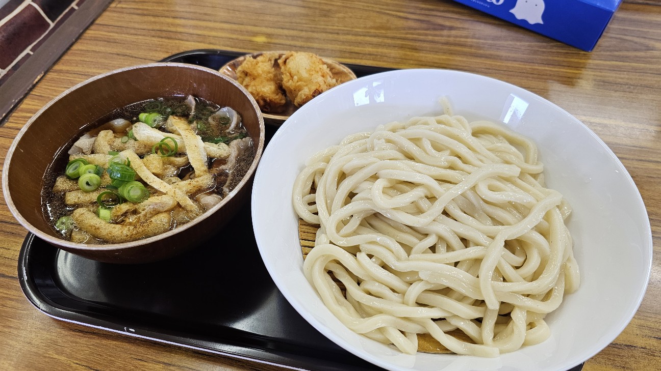 f:id:tt-suzukiit:20250330143251j:image
