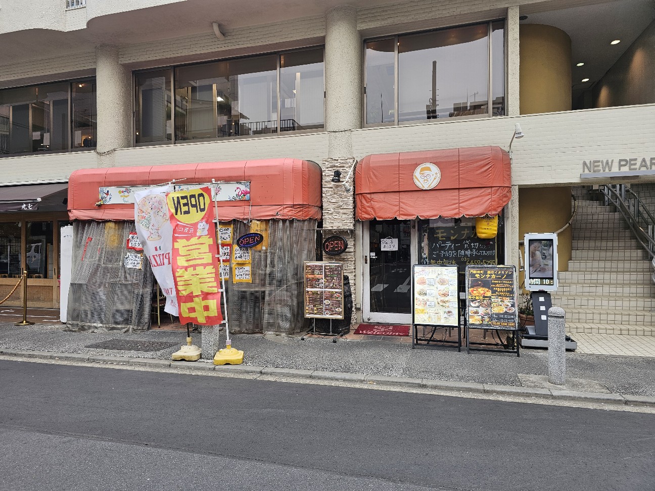f:id:tt-suzukiit:20250331210430j:image