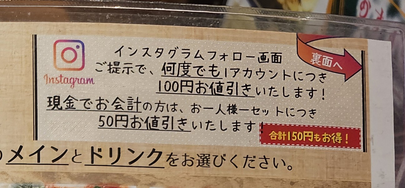 f:id:tt-suzukiit:20250331211154j:image