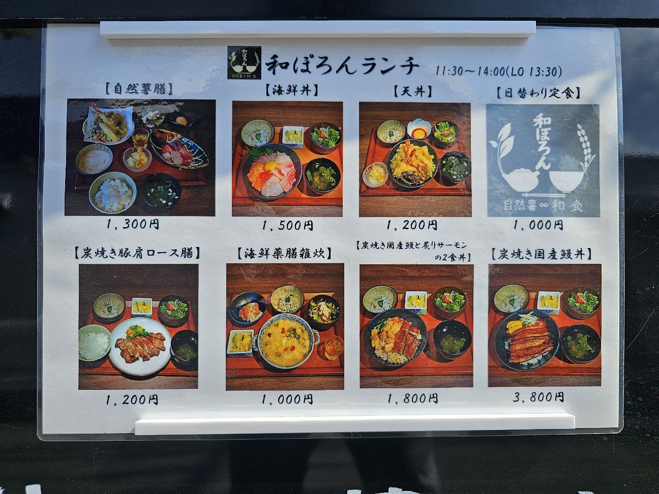 f:id:tt-suzukiit:20250401212654j:image