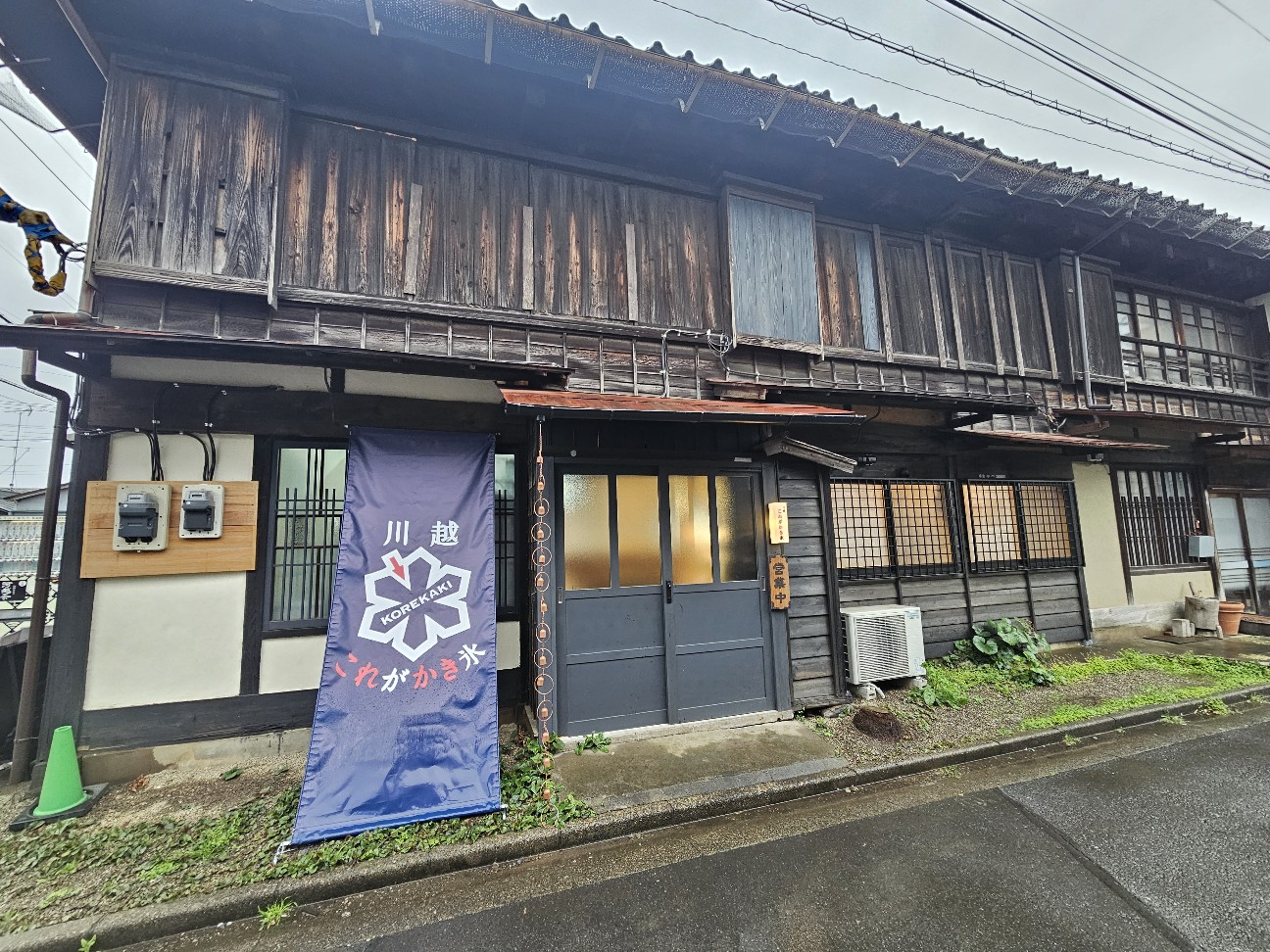 f:id:tt-suzukiit:20250414203043j:image