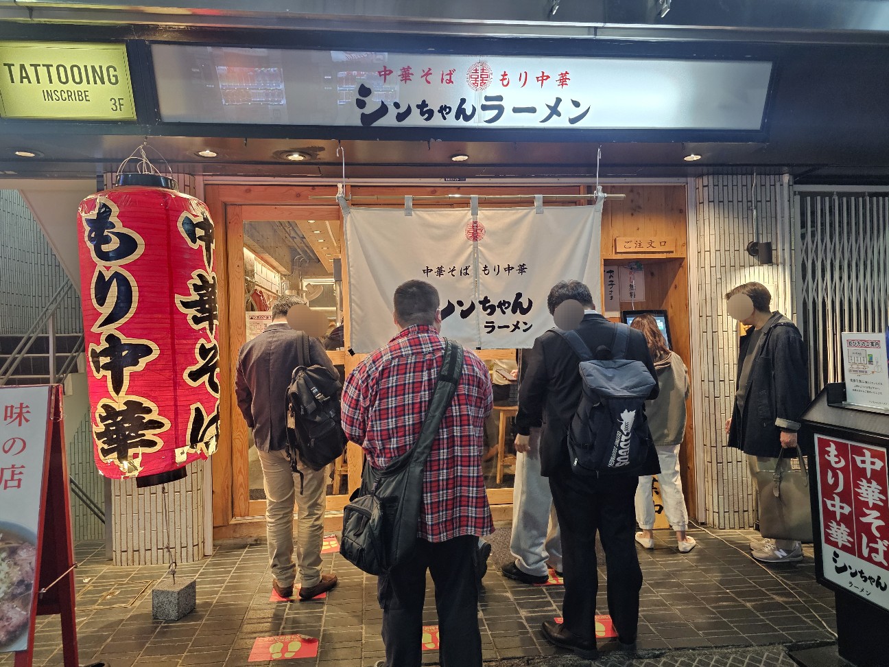 f:id:tt-suzukiit:20250419113759j:image