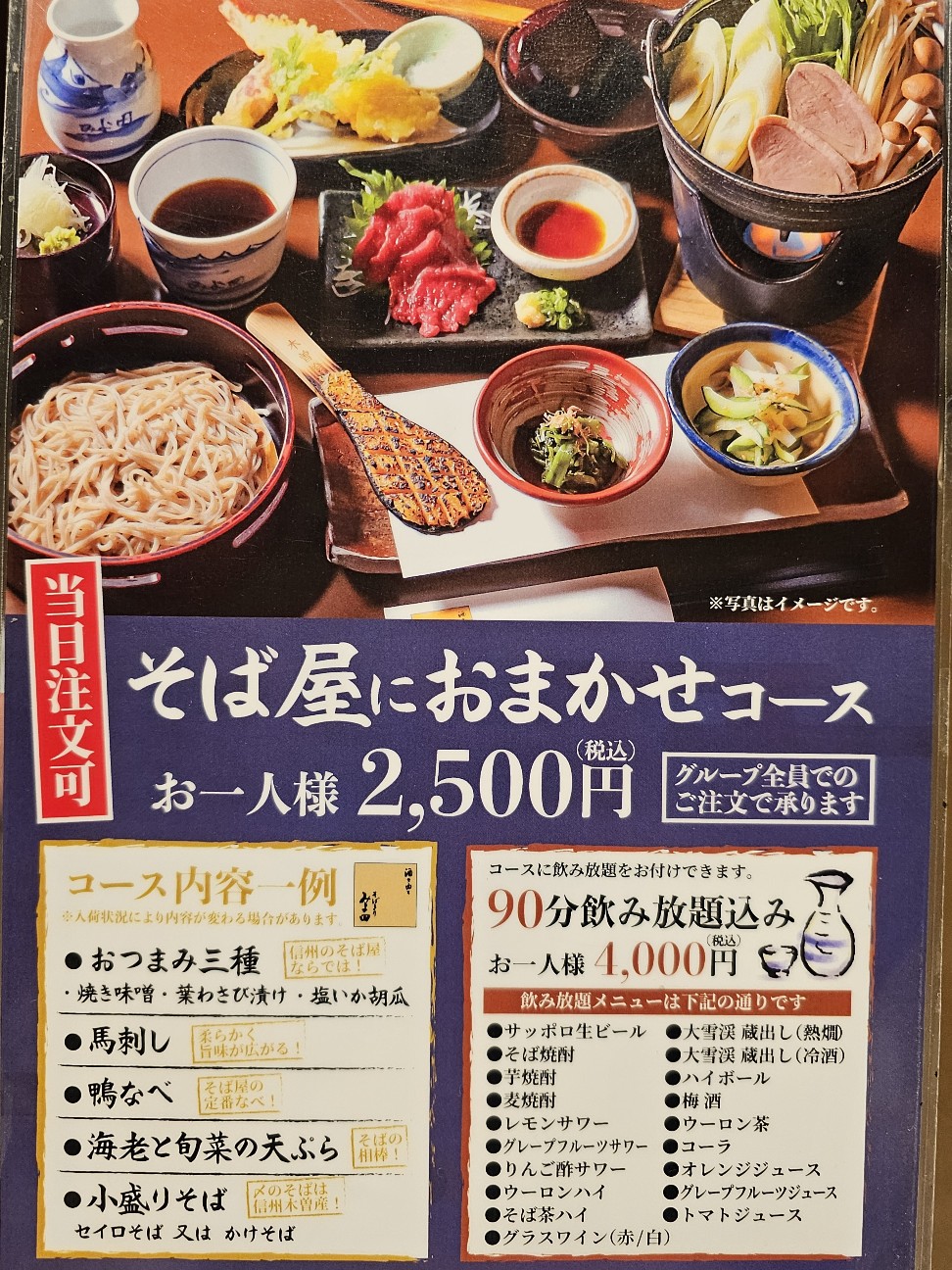 f:id:tt-suzukiit:20250419212016j:image