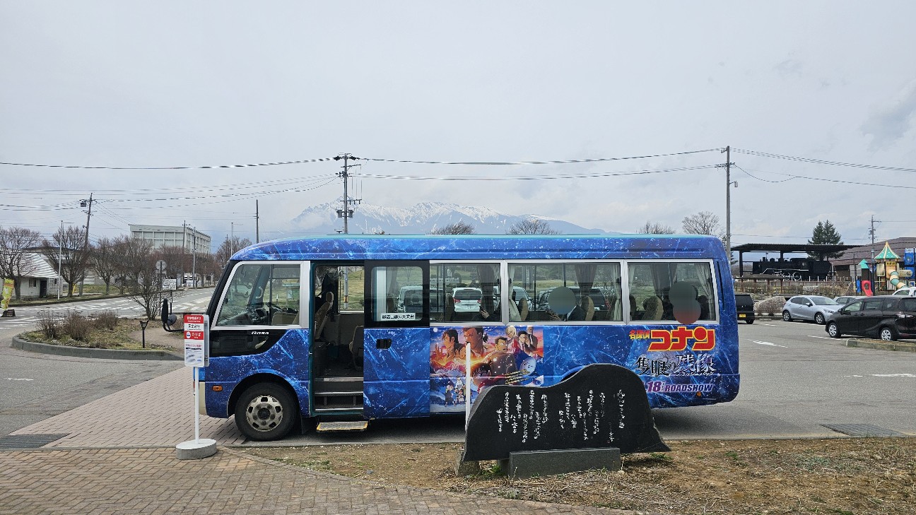 f:id:tt-suzukiit:20250420154931j:image
