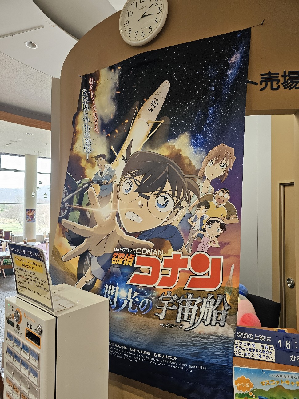 f:id:tt-suzukiit:20250420162519j:image