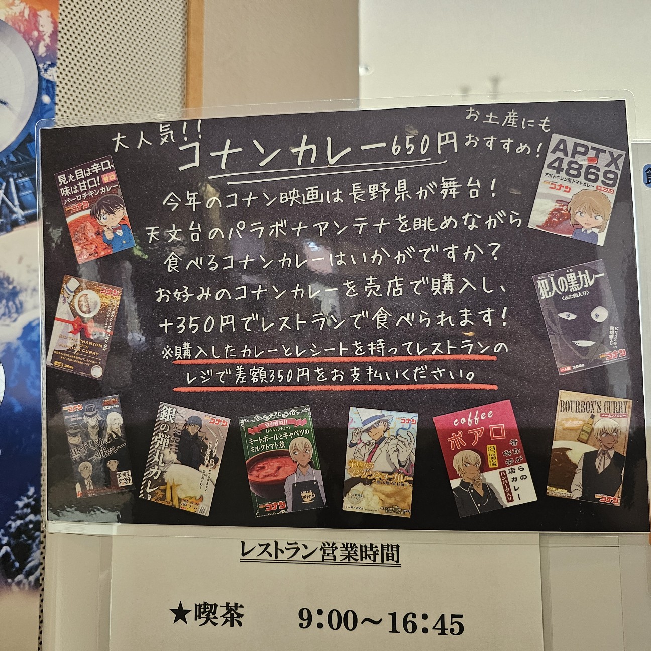 f:id:tt-suzukiit:20250420163649j:image