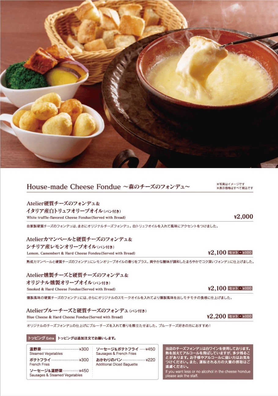 f:id:tt-suzukiit:20250429071412j:image