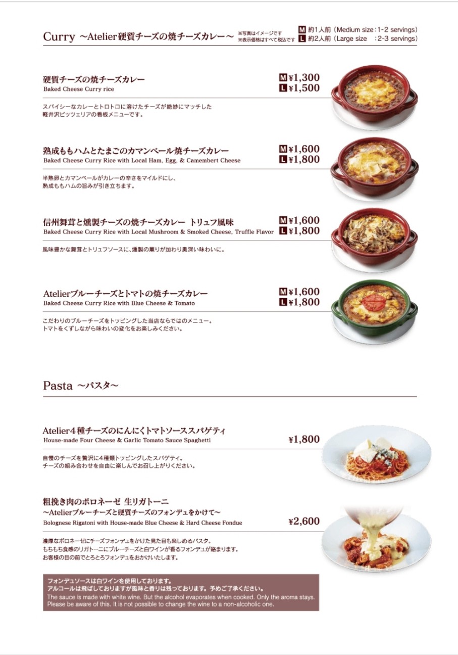 f:id:tt-suzukiit:20250429071434j:image