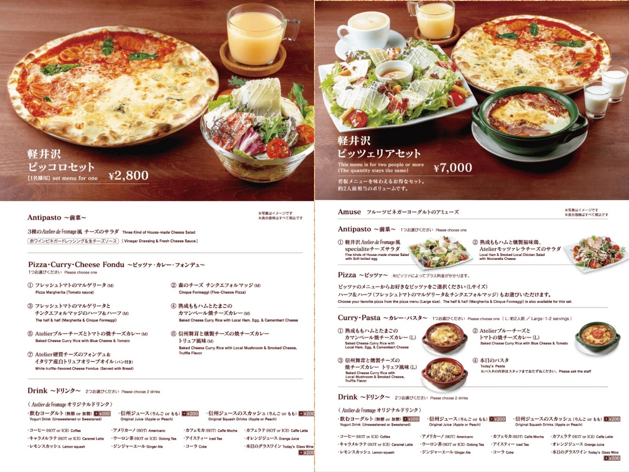 f:id:tt-suzukiit:20250429073629j:image