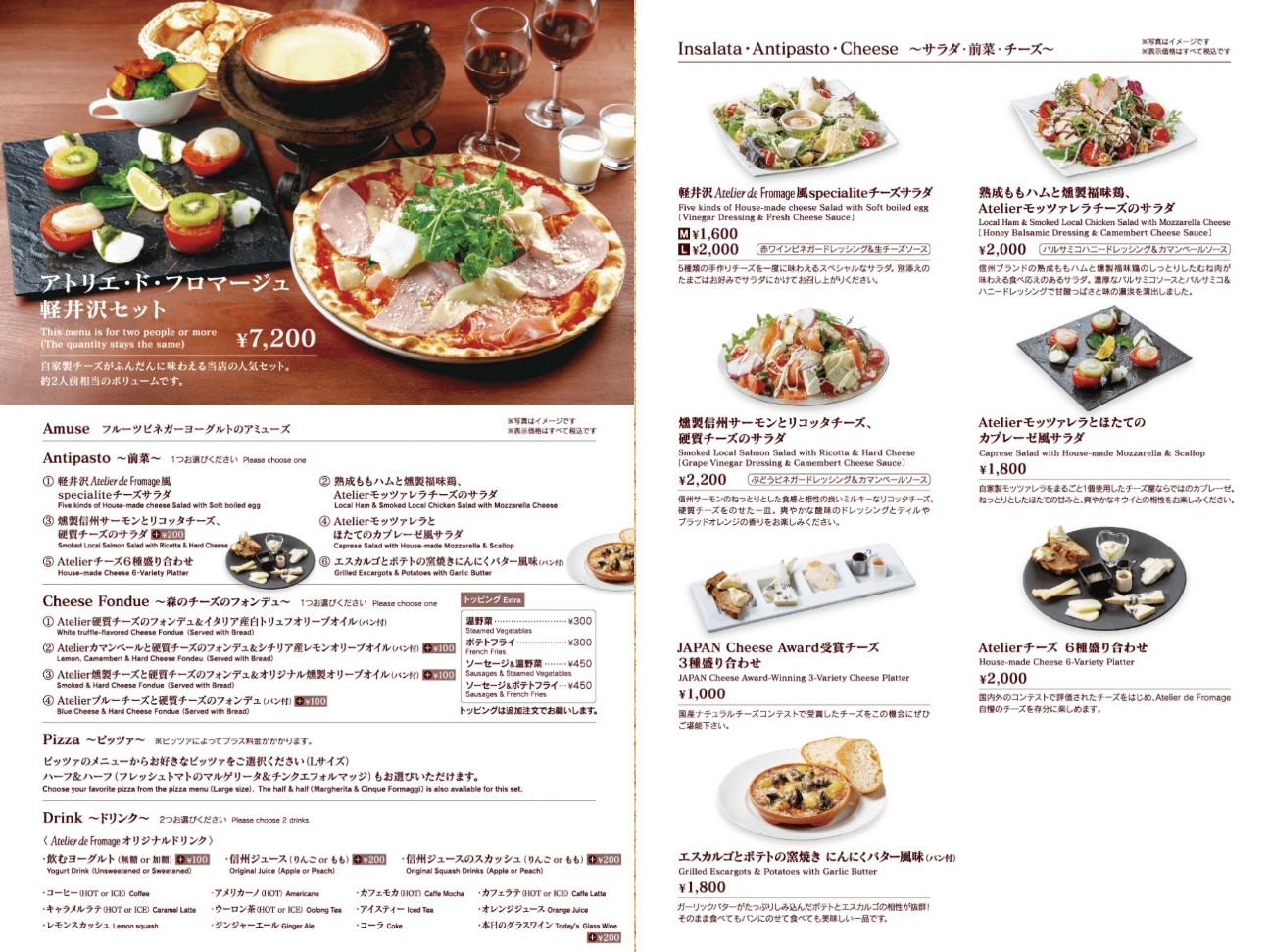 f:id:tt-suzukiit:20250429073641j:image