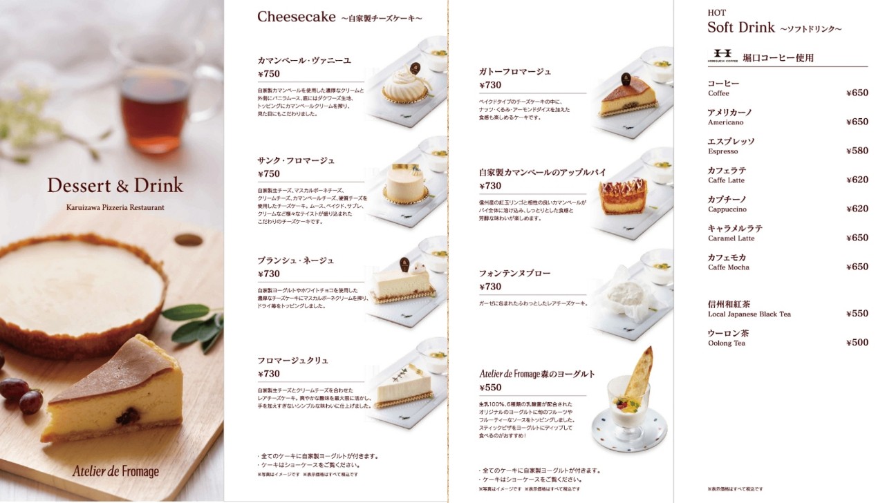 f:id:tt-suzukiit:20250429073717j:image