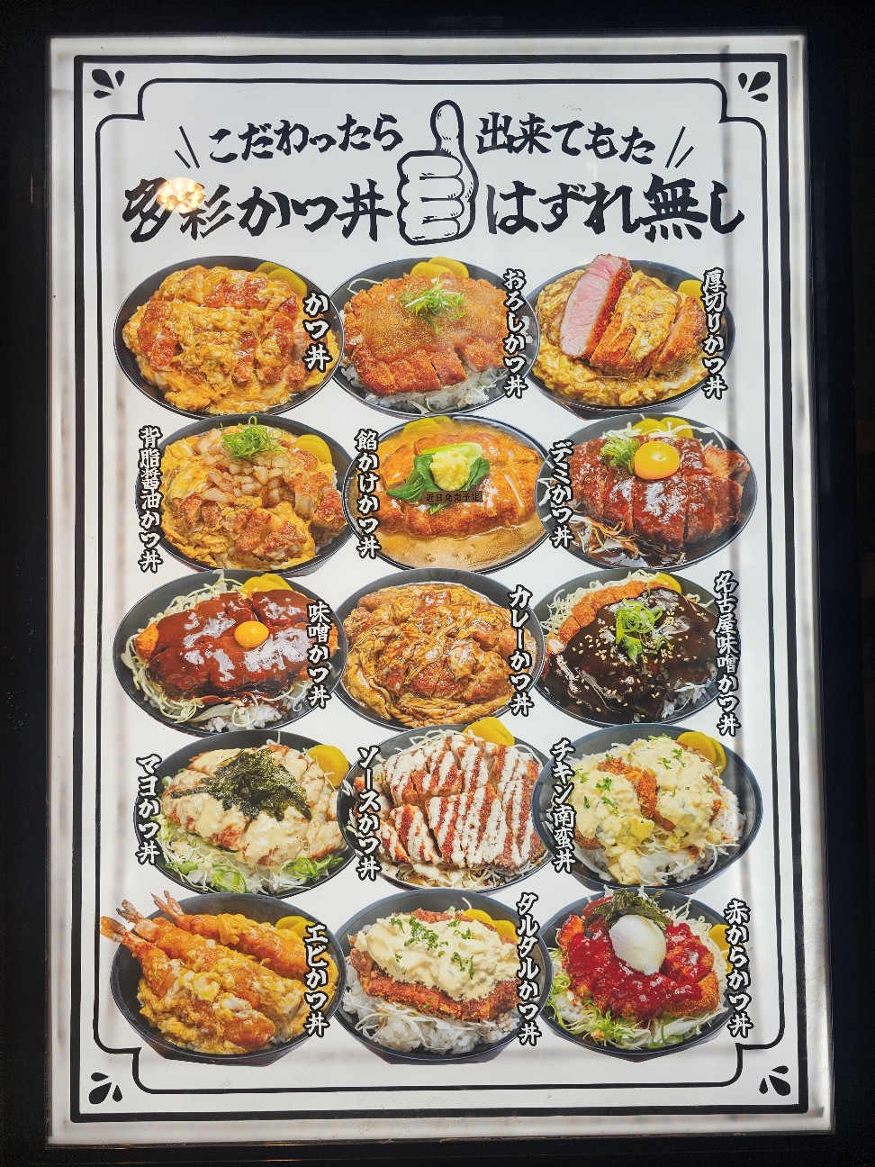 f:id:tt-suzukiit:20250501192340j:image