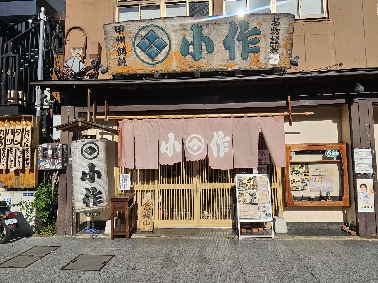 f:id:tt-suzukiit:20250503163017j:image
