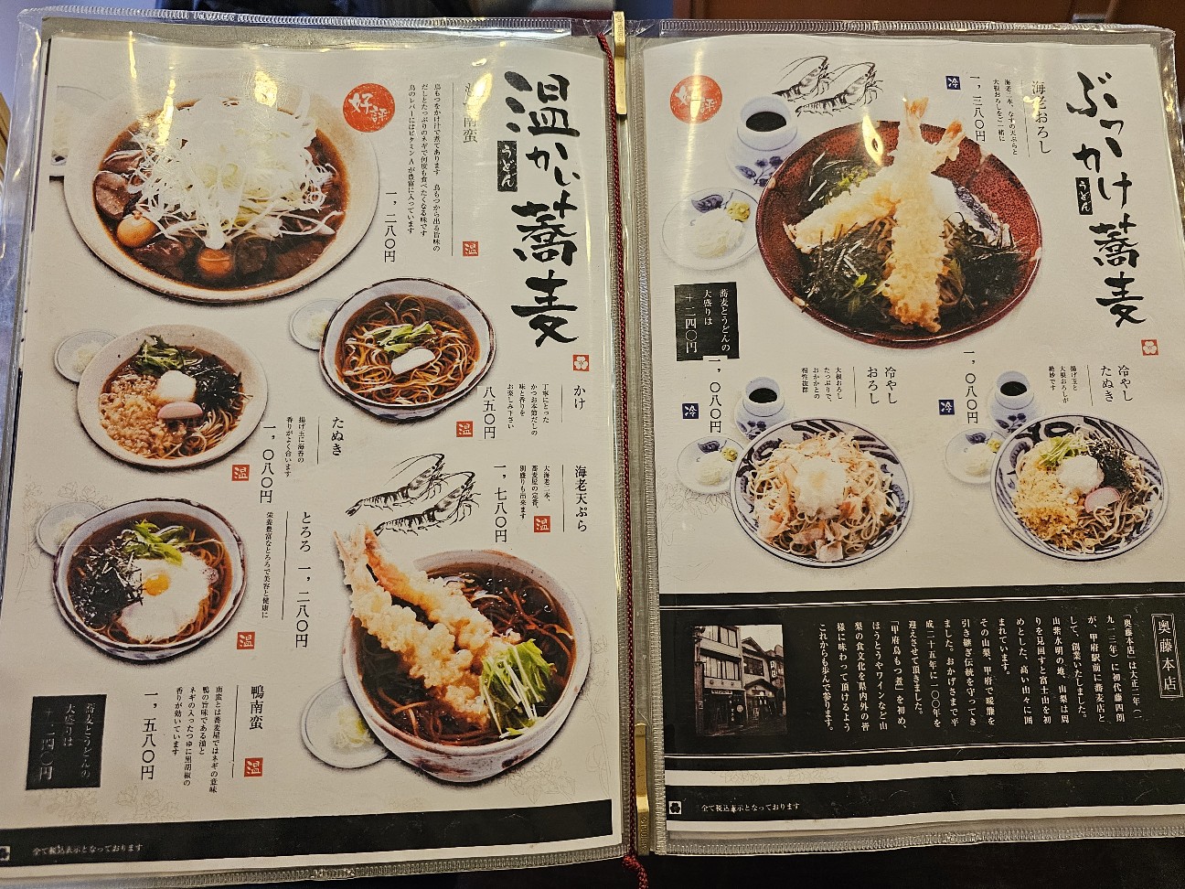f:id:tt-suzukiit:20250504100445j:image