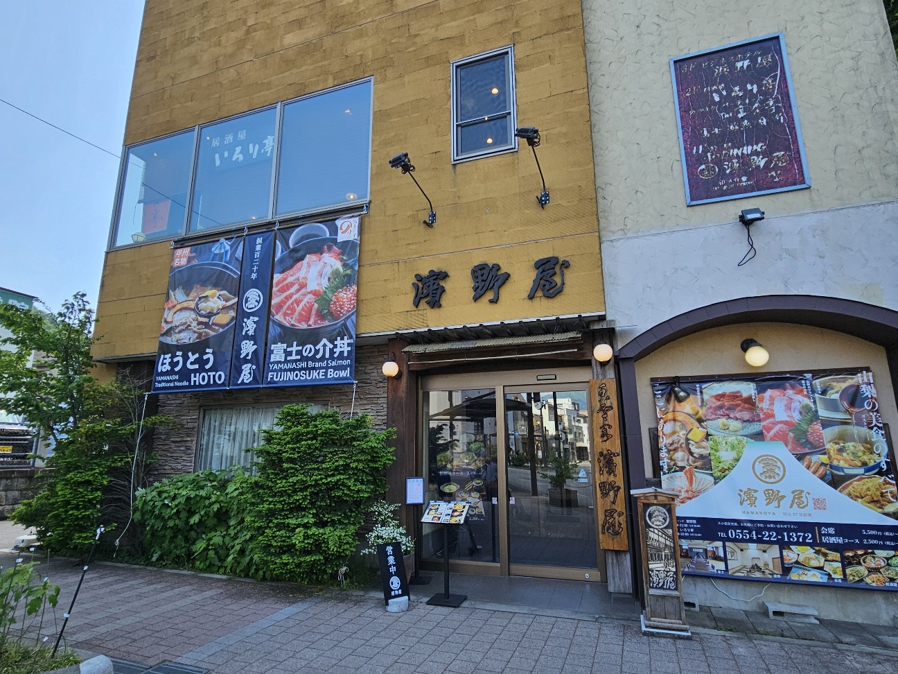 f:id:tt-suzukiit:20250504133236j:image