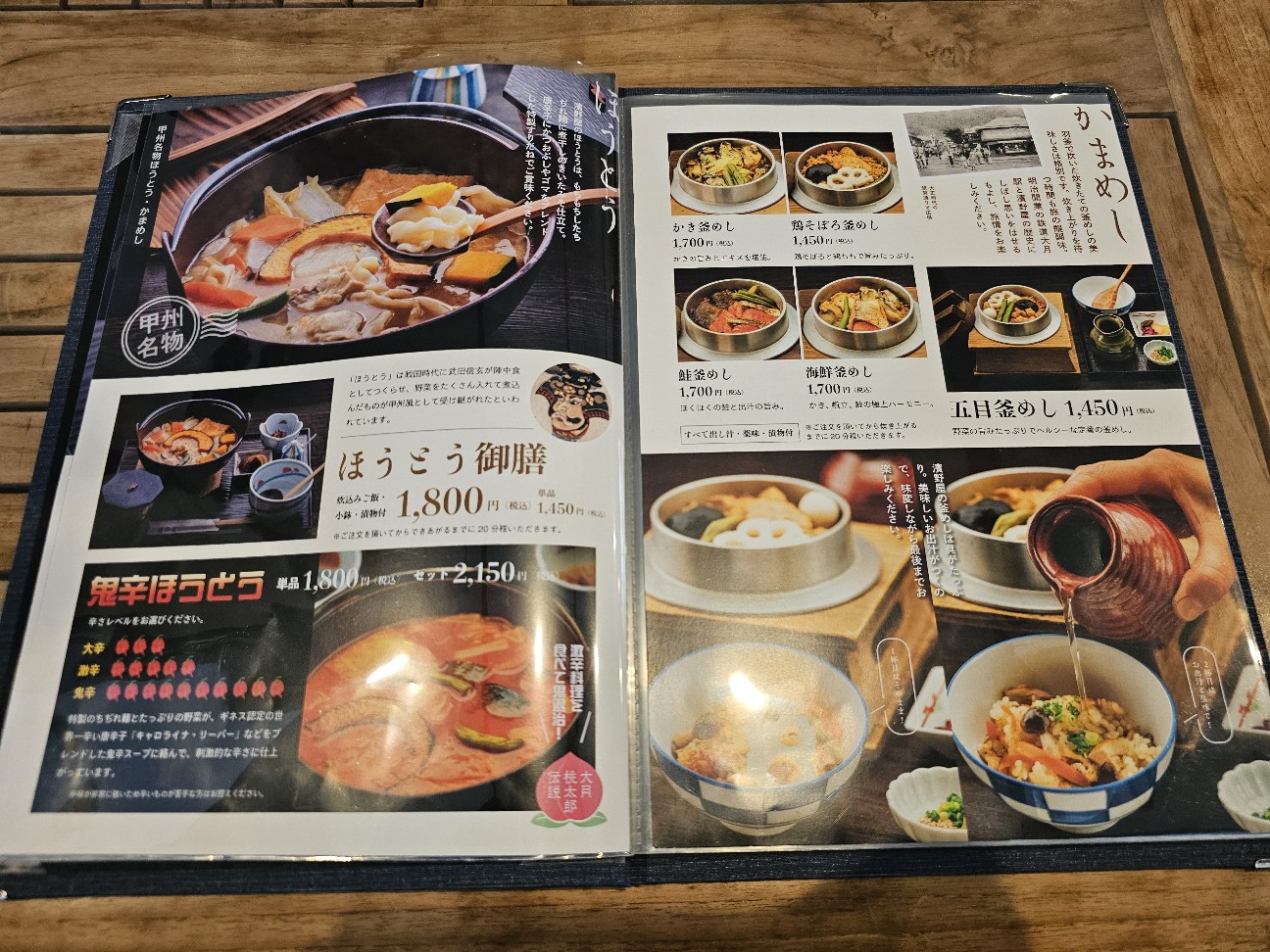 f:id:tt-suzukiit:20250504153122j:image