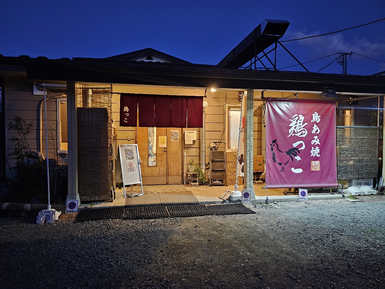 f:id:tt-suzukiit:20250505085908j:image