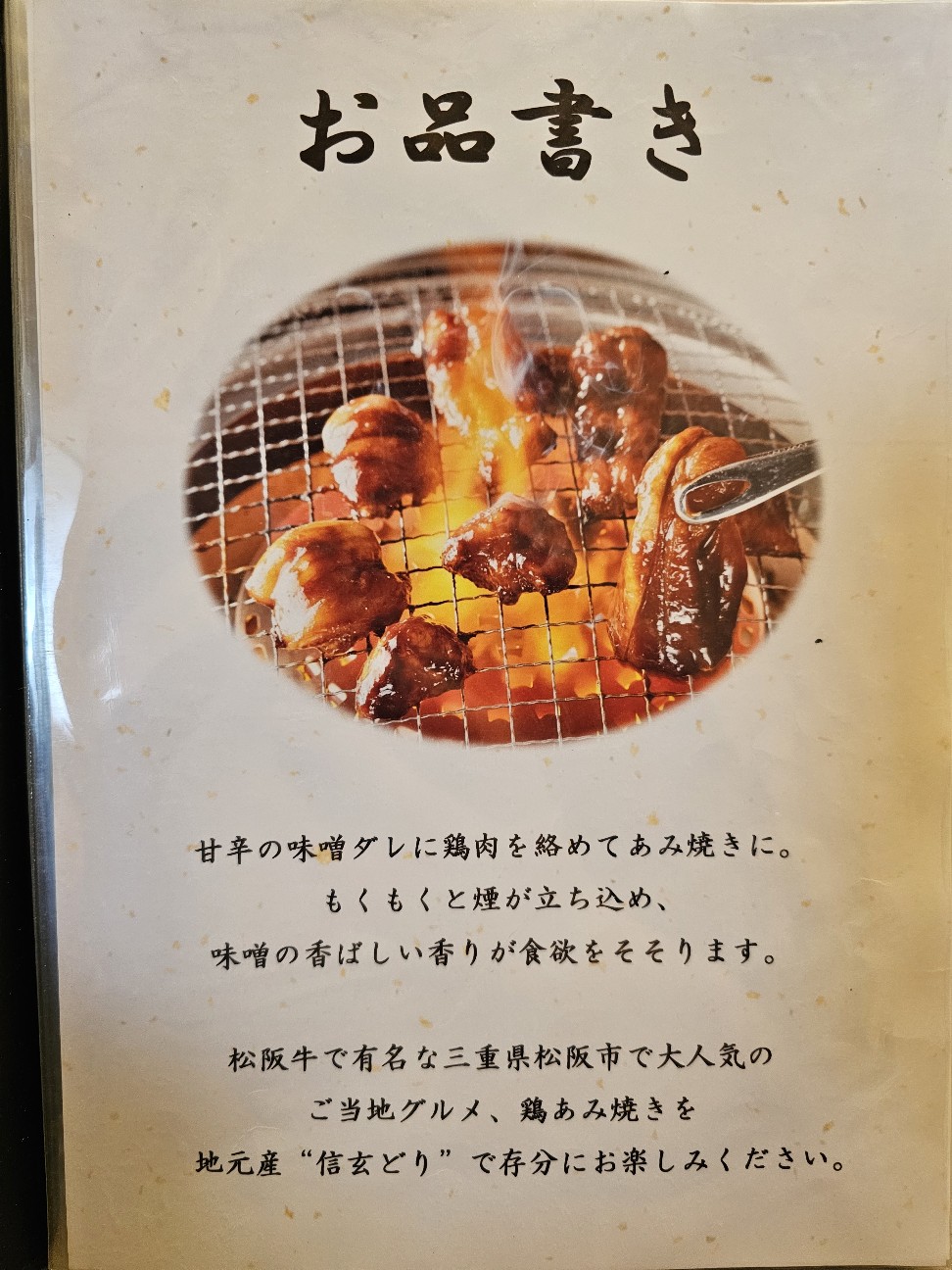 f:id:tt-suzukiit:20250505091134j:image
