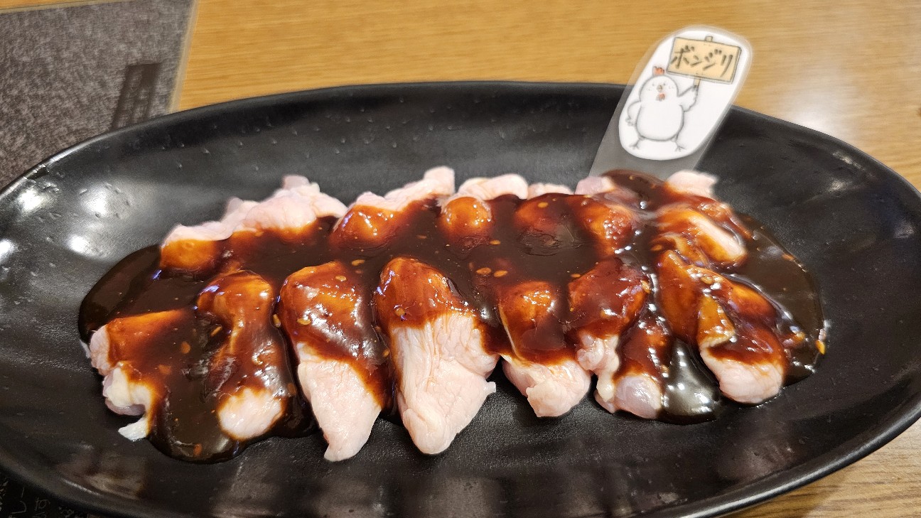 f:id:tt-suzukiit:20250505095011j:image