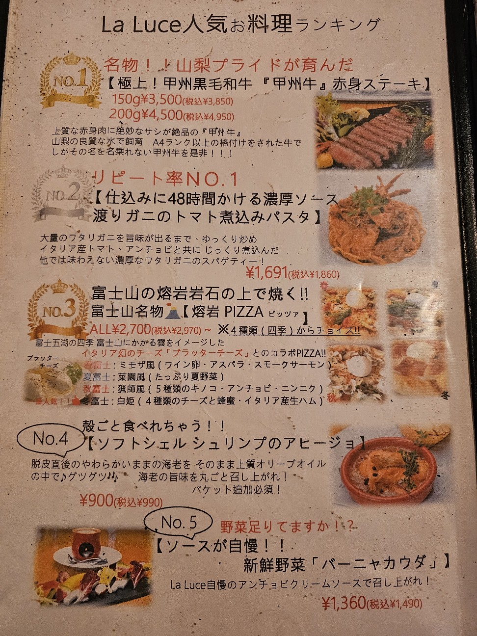 f:id:tt-suzukiit:20250508215213j:image