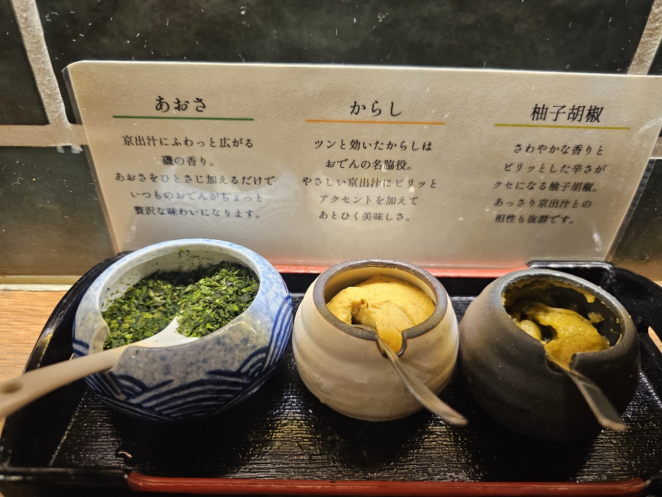 f:id:tt-suzukiit:20250512194829j:image