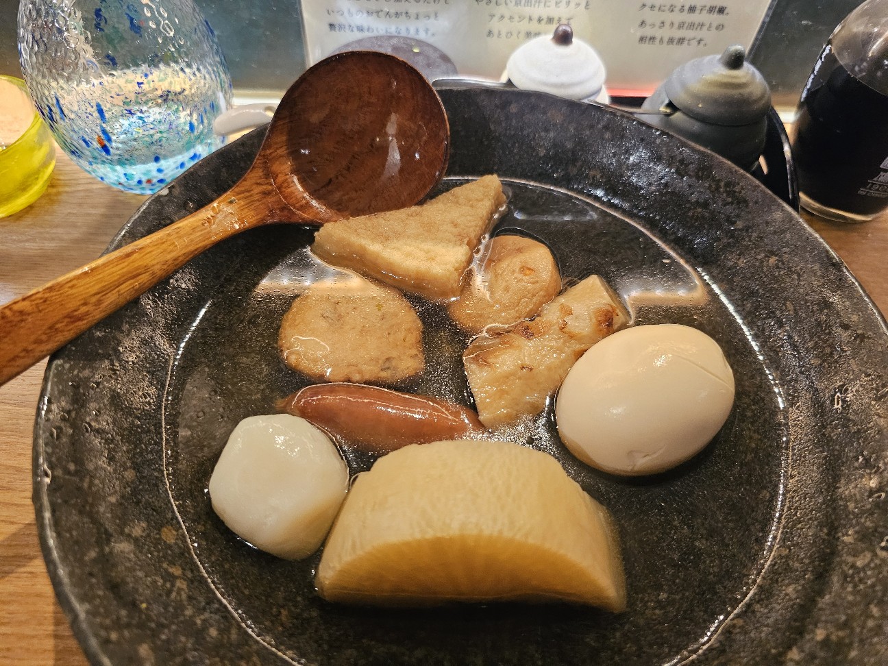 f:id:tt-suzukiit:20250512195659j:image