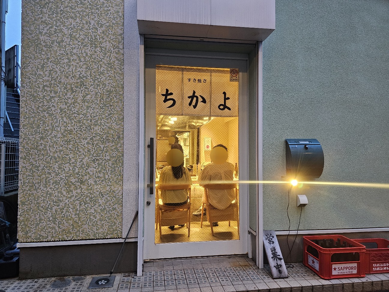 f:id:tt-suzukiit:20250518103330j:image
