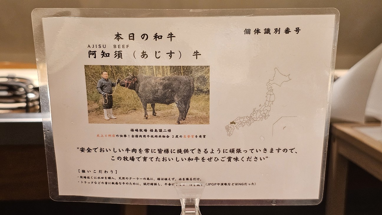 f:id:tt-suzukiit:20250518113832j:image