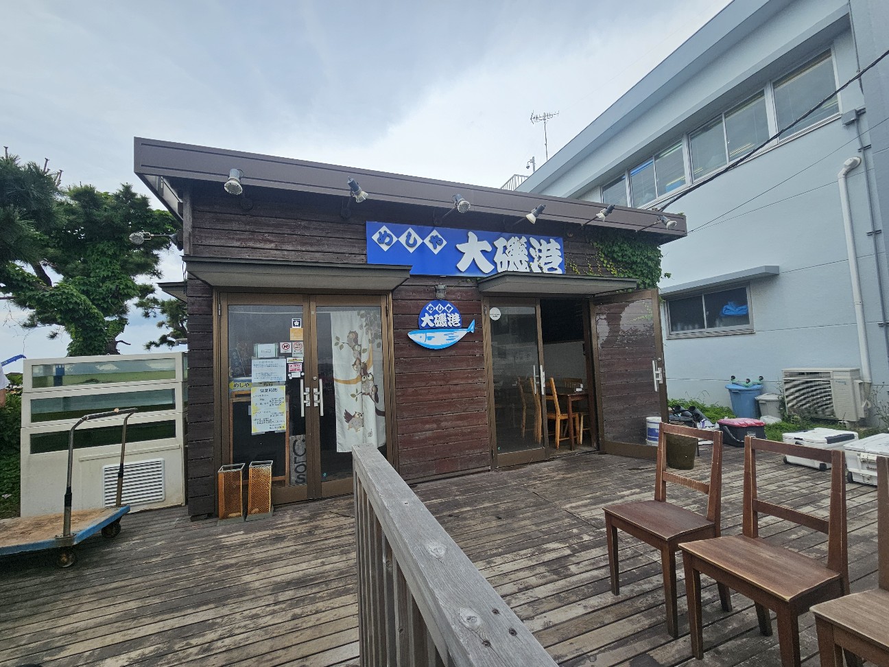 f:id:tt-suzukiit:20250518203605j:image