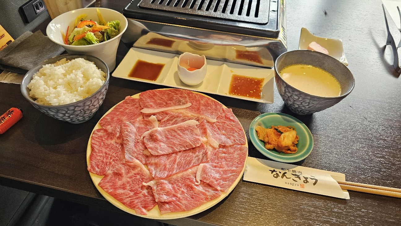 f:id:tt-suzukiit:20250520235945j:image