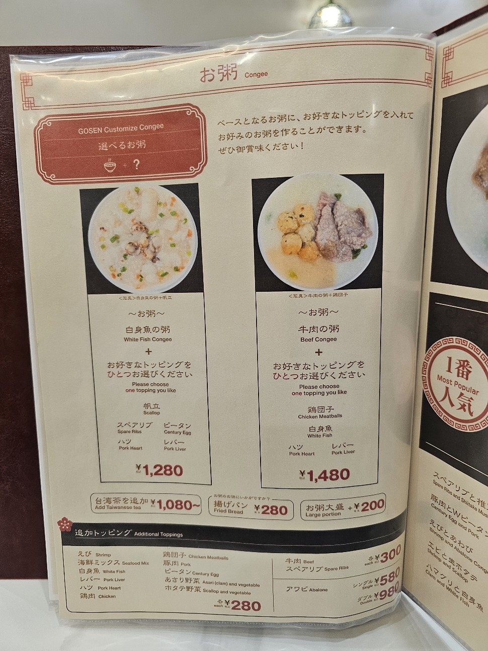 f:id:tt-suzukiit:20250522182244j:image