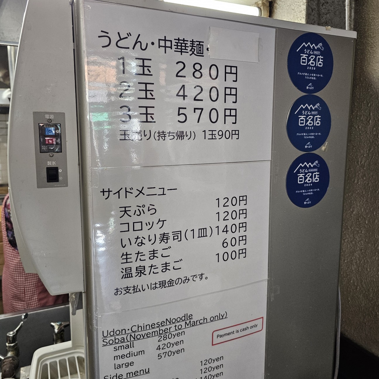 f:id:tt-suzukiit:20250601164521j:image