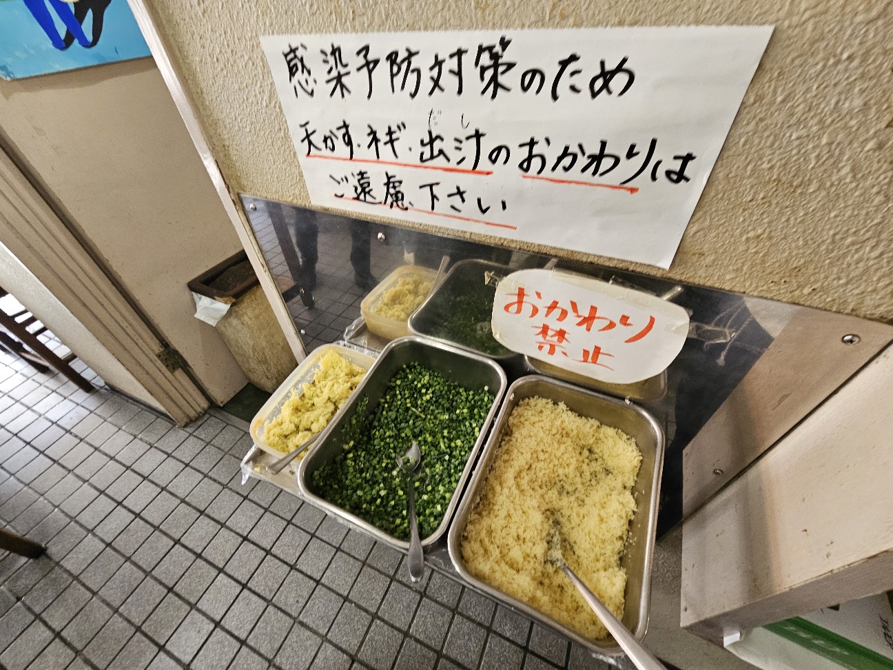 f:id:tt-suzukiit:20250601164851j:image