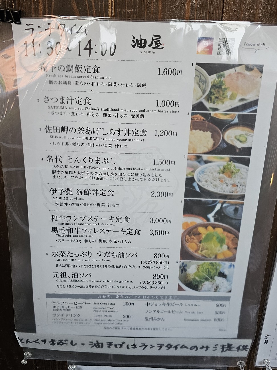 f:id:tt-suzukiit:20250602000631j:image