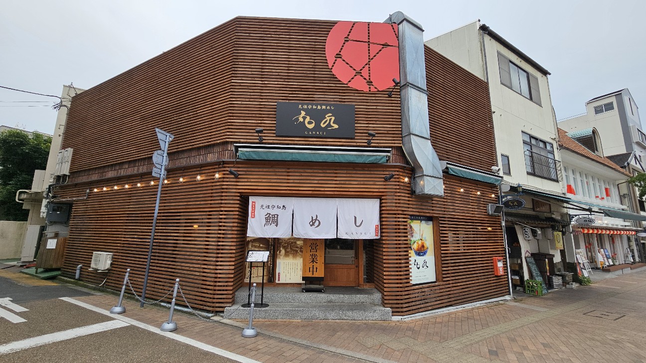 f:id:tt-suzukiit:20250602124417j:image