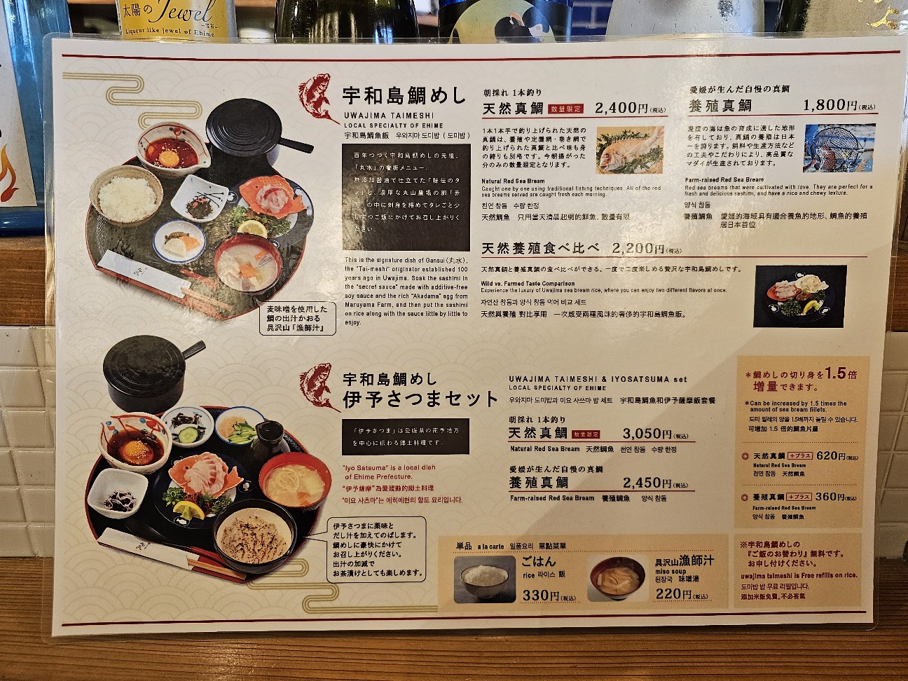 f:id:tt-suzukiit:20250602124957j:image