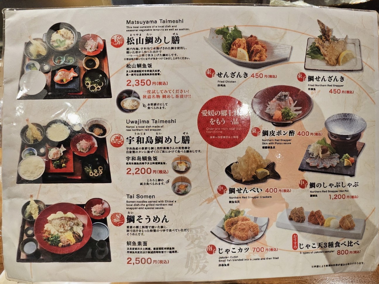 f:id:tt-suzukiit:20250602212740j:image