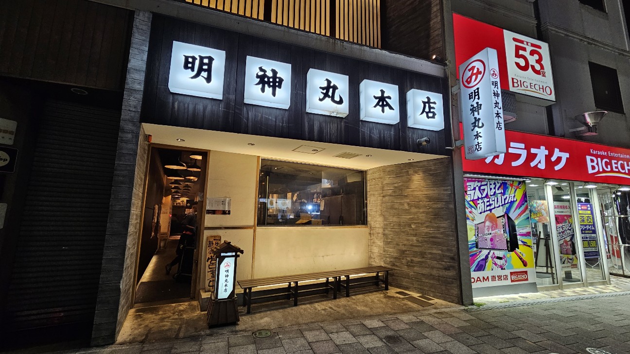 f:id:tt-suzukiit:20250604102433j:image