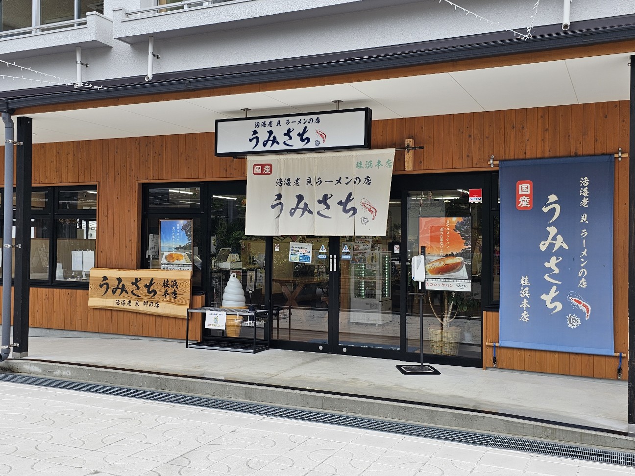 f:id:tt-suzukiit:20250604165014j:image