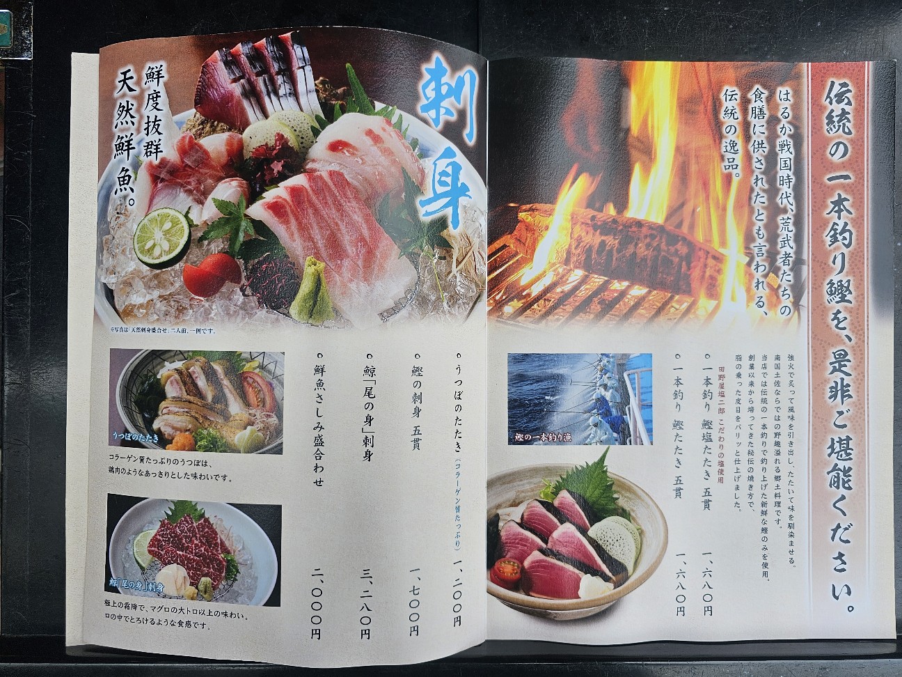 f:id:tt-suzukiit:20250604202608j:image