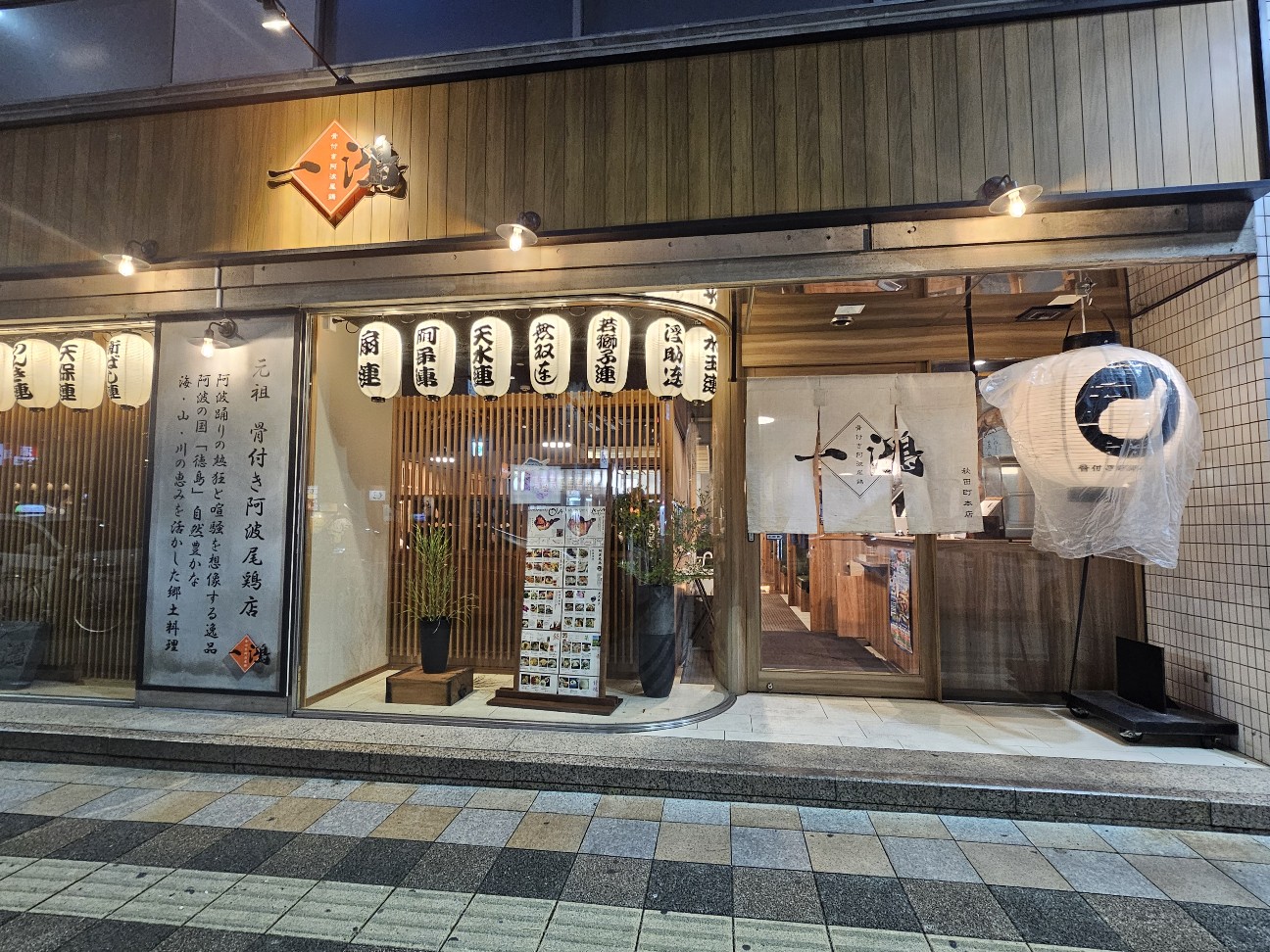 f:id:tt-suzukiit:20250605162620j:image