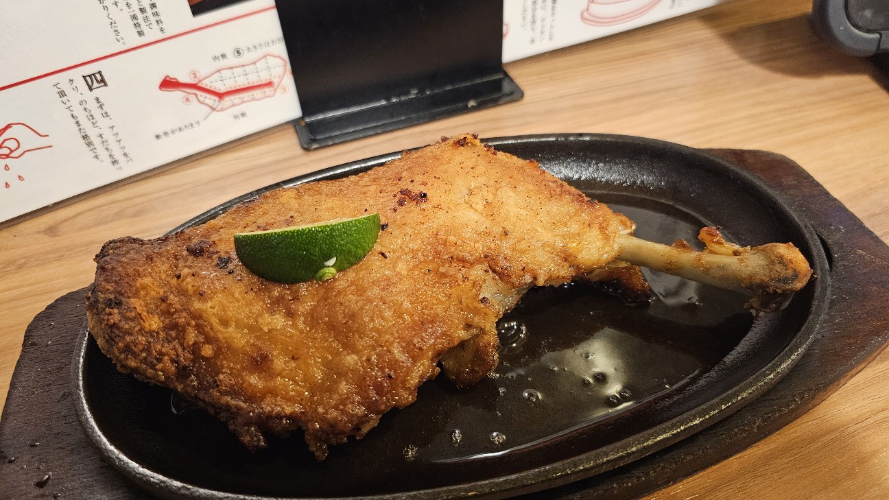 f:id:tt-suzukiit:20250605164624j:image