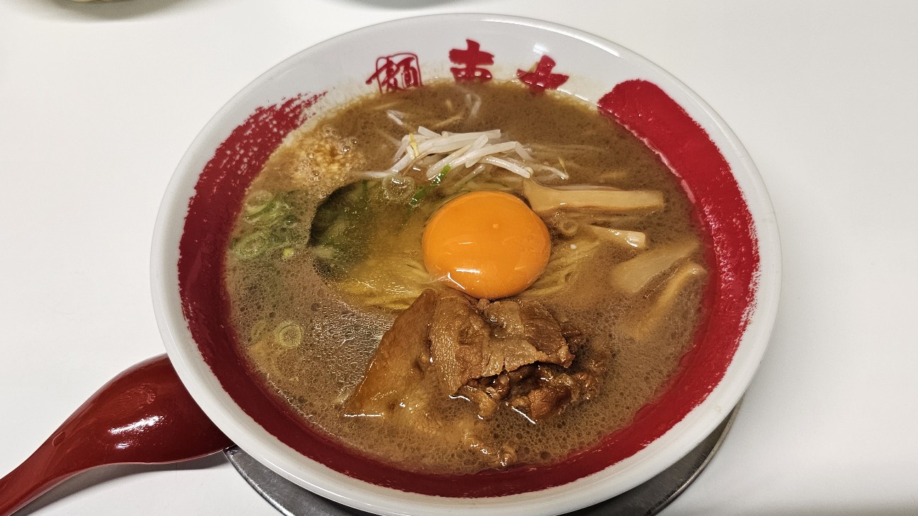 f:id:tt-suzukiit:20250606163706j:image