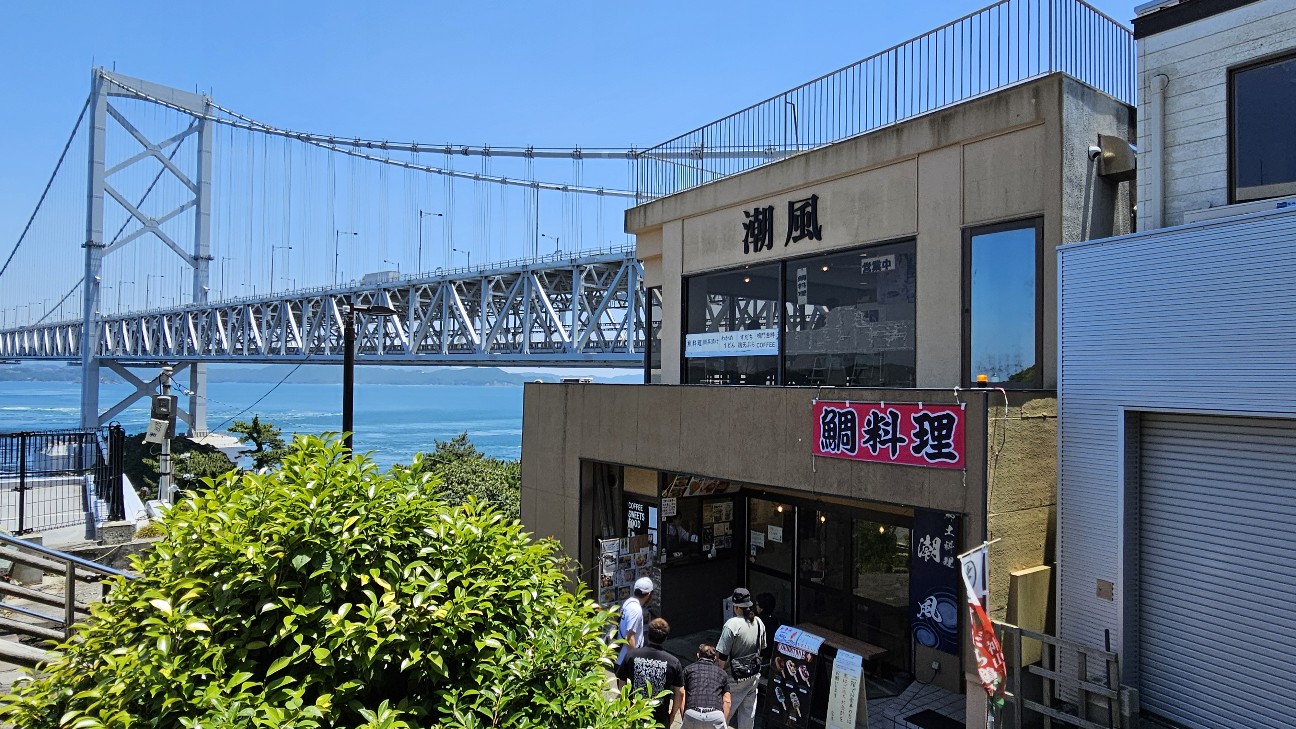 f:id:tt-suzukiit:20250606195238j:image