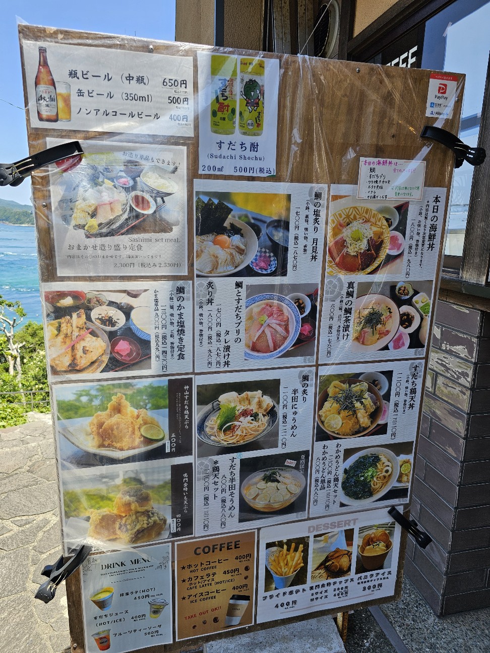 f:id:tt-suzukiit:20250606220116j:image
