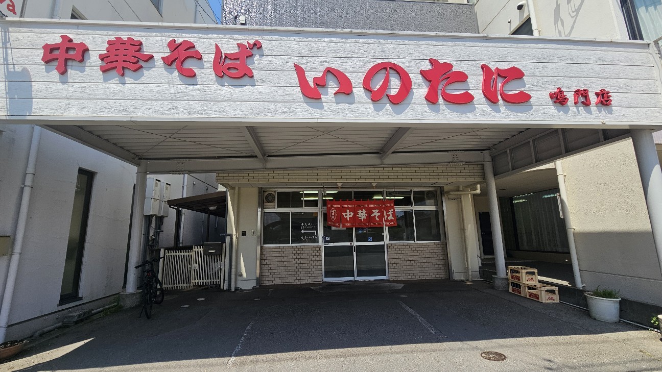 f:id:tt-suzukiit:20250607110701j:image