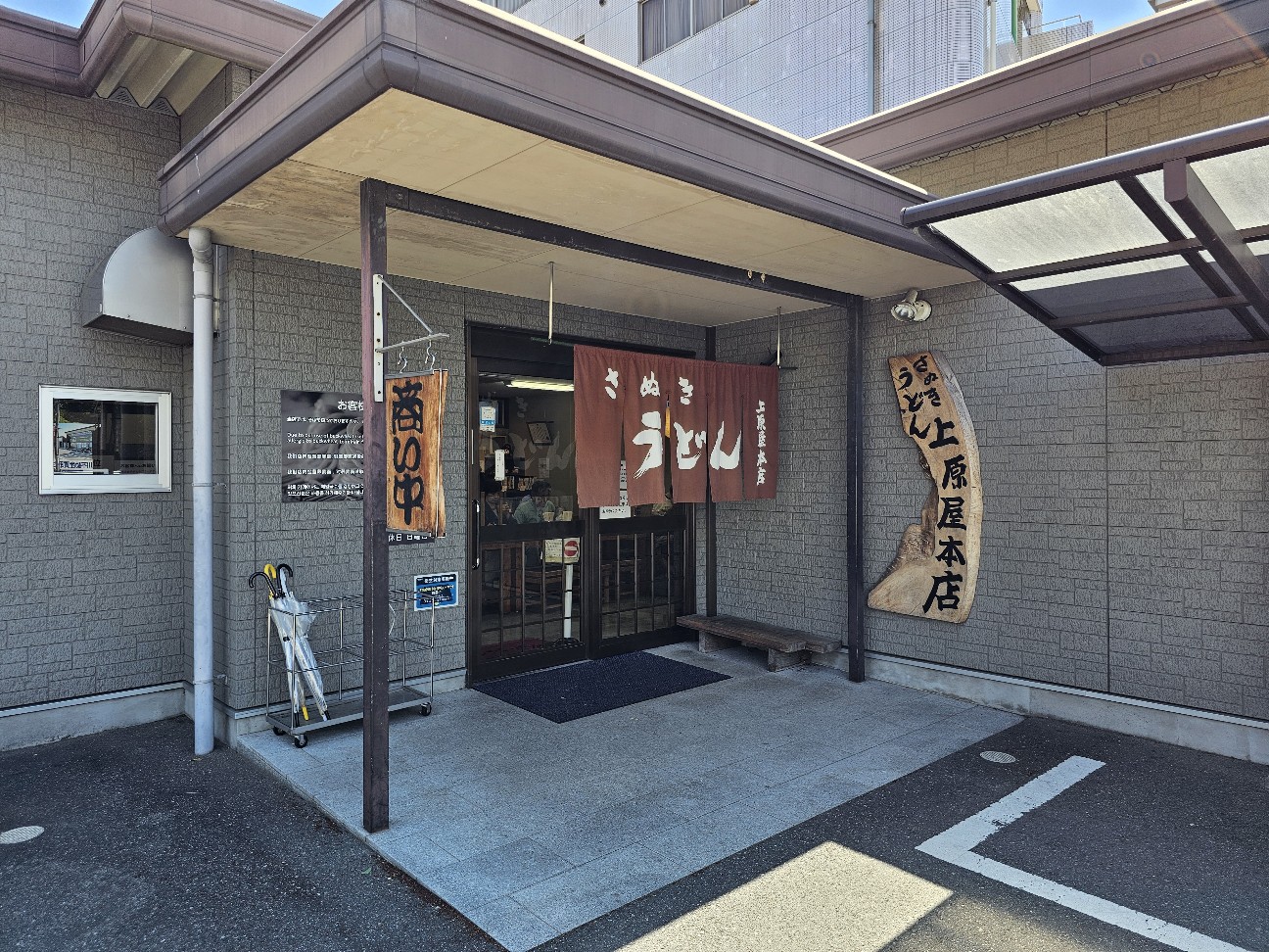 f:id:tt-suzukiit:20250608183451j:image