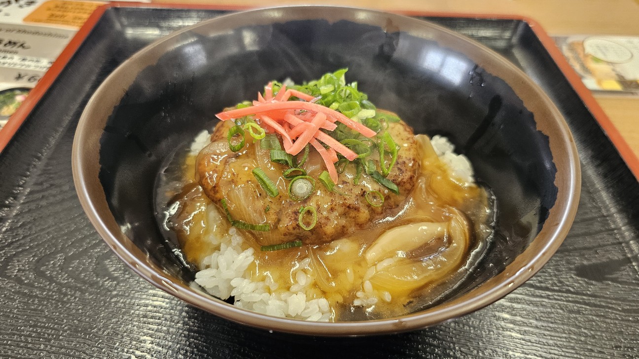f:id:tt-suzukiit:20250609190510j:image